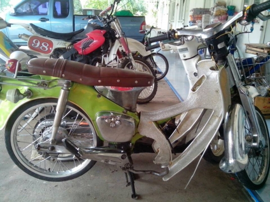 ขายโครงซีถังแยกชุปเยอะ ราคาถูก 9500 แถมเครื่องดรีม ให้ด้วยทั้งชุด ขายโครงซีถังแยกชุปเยอะ ราคาถูก 9500 แถมเครื่องดรีม ให้ด้วยทั้งชุด