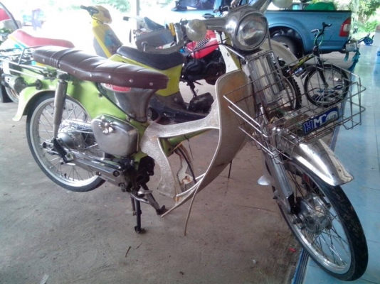 ขายโครงซีถังแยกชุปเยอะ ราคาถูก 9500 แถมเครื่องดรีม ให้ด้วยทั้งชุด ขายโครงซีถังแยกชุปเยอะ ราคาถูก 9500 แถมเครื่องดรีม ให้ด้วยทั้งชุด