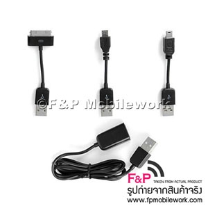 ขายค่ะ ที่ชาร์จแบตสำรอง แบบพกพา Universal 3in1 Power Bank