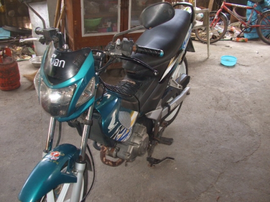 ขาย