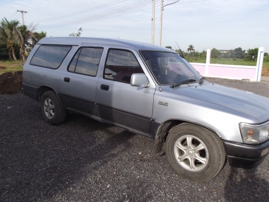 รถเสียขอยกเลิกการขาย