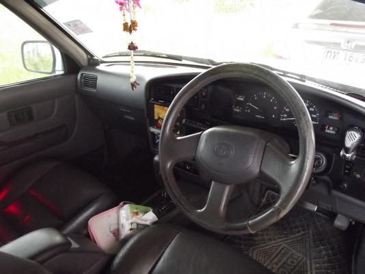 รถเสียขอยกเลิกการขาย