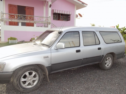 ไมตี้แวนสวย ๆ ข้าราชการใช้รีบตัดสินใจต่อรองกันเลย