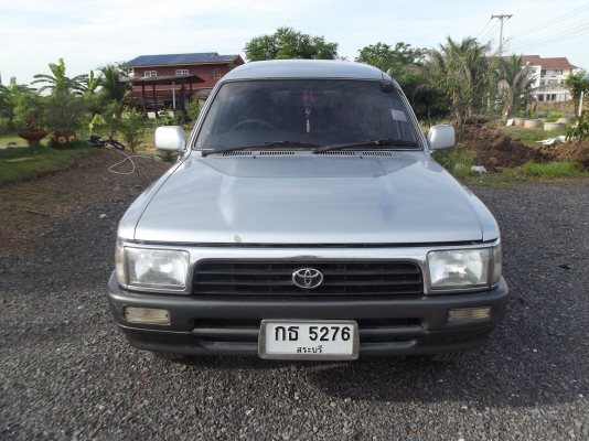 ไมตี้แวนสวย ๆ ข้าราชการใช้รีบตัดสินใจต่อรองกันเลย