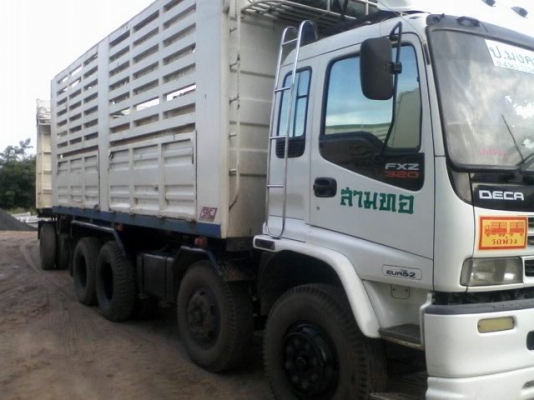 ขาย320ปี49 สองคานหน้า ดั้มคอกเกษตร แม่ลูก