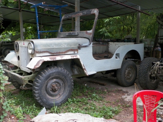 ขายจี้ปมิตซูตามรูป ขายจี้ปมิตซูตามรูป