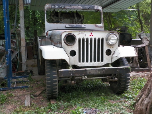 ขายจี้ปมิตซูตามรูป