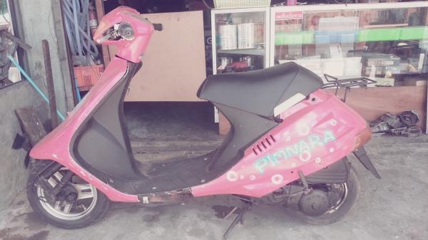 ขายถูกรถป๊อป Honda dj1