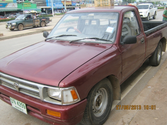 ไมตี้ ตอนเดียว 37