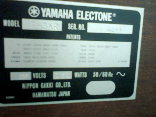 อีเล็คโทนไฟฟ้า รุ่นโกโบริจีบอังสุมาลิน