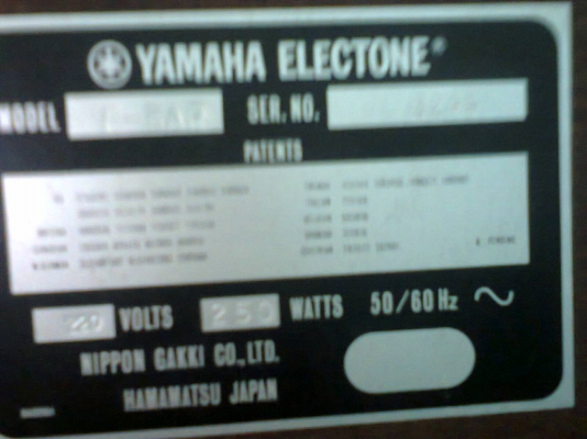 อีเล็คโทนไฟฟ้า รุ่นโกโบริจีบอังสุมาลิน