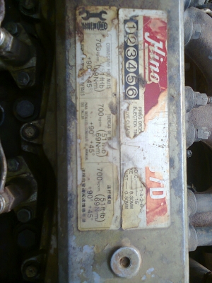 Hino F18 เครื่อง195