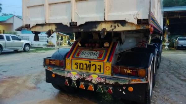 ขาย หางดั้ม  สภาพสวย  รถใช้งานทุกวัน