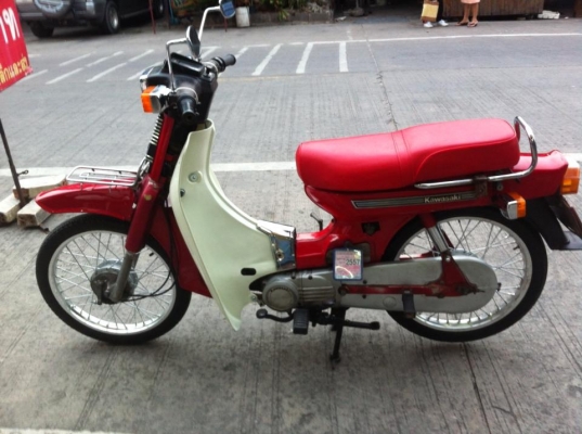 ขาย KAWA joy 4 จังหวะ