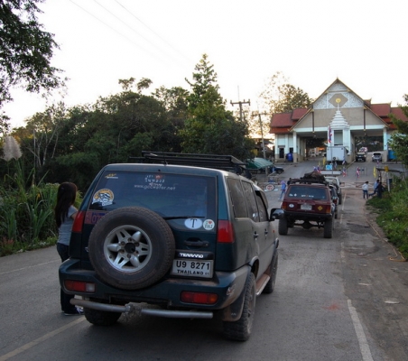 ขาย นิสสันเทอราโน 2ราคา16