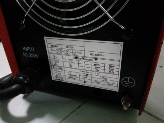 เครื่องเชื่อม