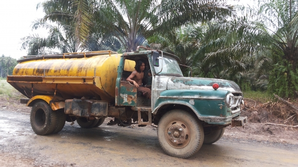 ขายด่วน