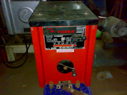 ตู้เชื่อมไฟฟ้า  250 A