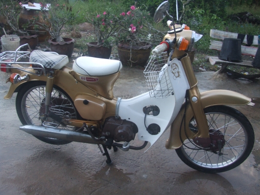 ขาย C70 ถังแยก  ราคาถูก