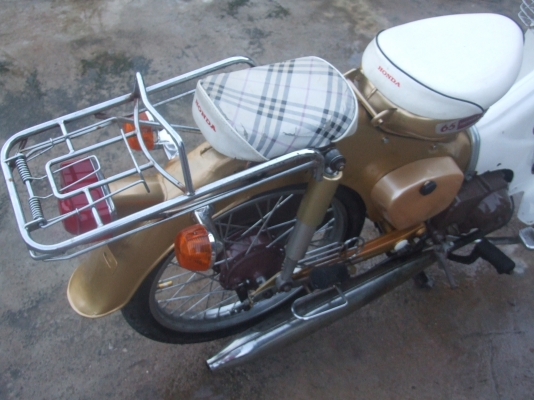 ขาย C70 ถังแยก  ราคาถูก