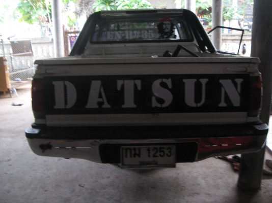 ขายซากรถ nissan datsun 720 4 ประตู เครื่อง SD2500 ดีเซล  ขาย 12000 พร้อมเล่มทะเบียน
