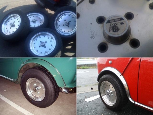 Speed Star MK1 (made in japan) สำหรับรถเล็ก