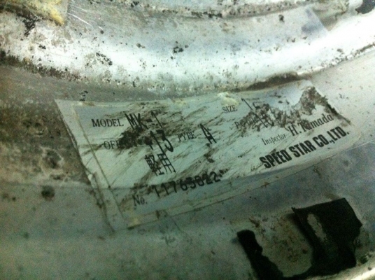 Speed Star MK1 (made in japan) สำหรับรถเล็ก