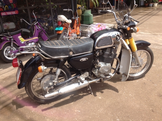 ขาย Honda CD 125 cc