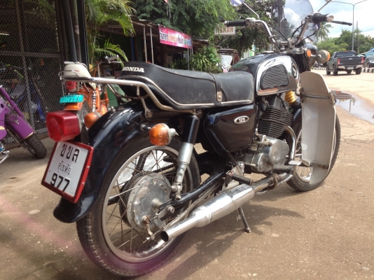 ขาย Honda CD 125 cc