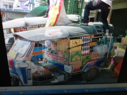 ขายตุ๊กๆไทยแลนด์  25000