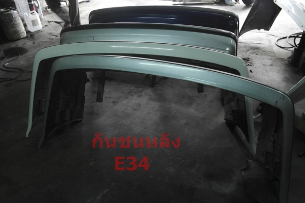 ขายกันชนหลัง BMW E36 นกแก้ว มีหลายอันให้เลือก จากญี่ปุ่น สภาพสวยมาก