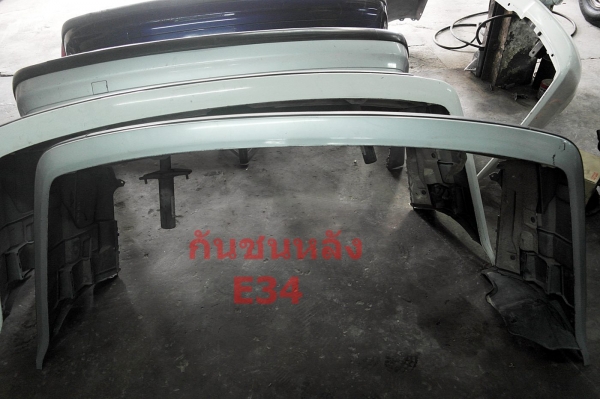 ขายกันชนหลัง BMW E36 นกแก้ว มีหลายอันให้เลือก จากญี่ปุ่น สภาพสวยมาก