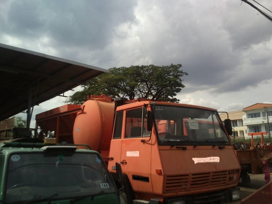 รถซีลยาง