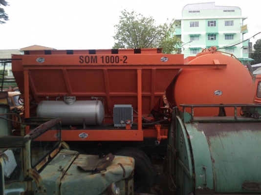 รถซีลยาง