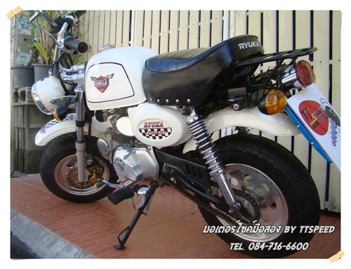 Ryuka Monkey รถใช้มา 3 เดือนวิ่ง 600 โลแท้เอกสารครบ Ryuka Monkey รถใช้มา 3 เดือนวิ่ง 600 โลแท้เอกสารครบ