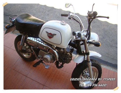 Ryuka Monkey รถใช้มา 3 เดือนวิ่ง 600 โลแท้เอกสารครบ Ryuka Monkey รถใช้มา 3 เดือนวิ่ง 600 โลแท้เอกสารครบ