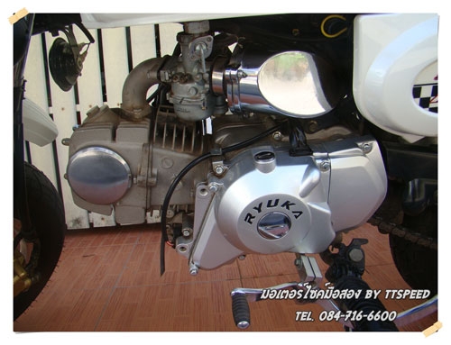 Ryuka Monkey รถใช้มา 3 เดือนวิ่ง 600 โลแท้เอกสารครบ Ryuka Monkey รถใช้มา 3 เดือนวิ่ง 600 โลแท้เอกสารครบ