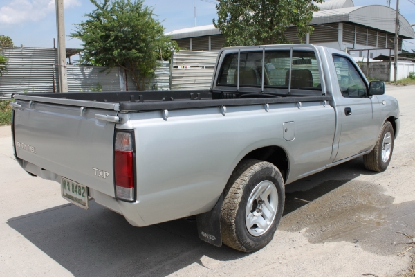 ขายแล้วครับ ขายแล้วครับ