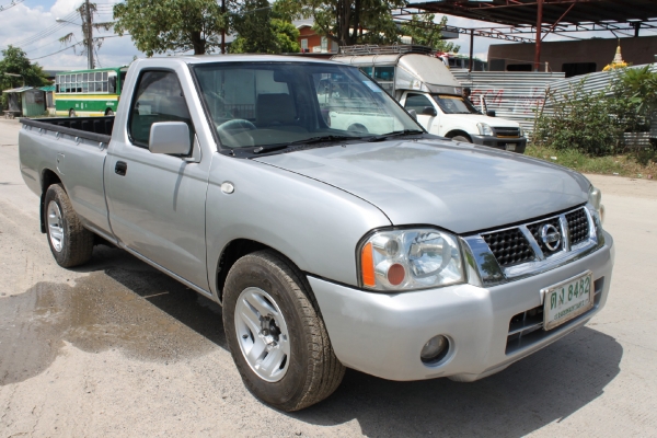 ขายแล้วครับ