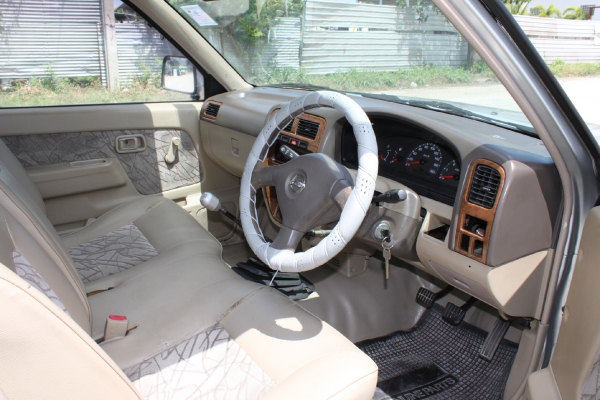 ขายแล้วครับ ขายแล้วครับ