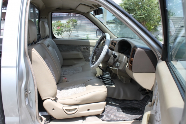 ขายแล้วครับ ขายแล้วครับ