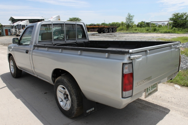 ขายแล้วครับ ขายแล้วครับ