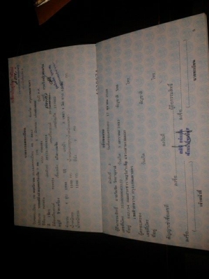 ขายโคโลนาst171