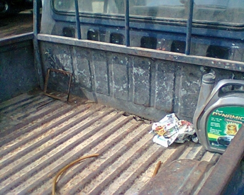 ขาย DATSUN 620ดัทสัน ช้างเหยียบ  4 ขอ