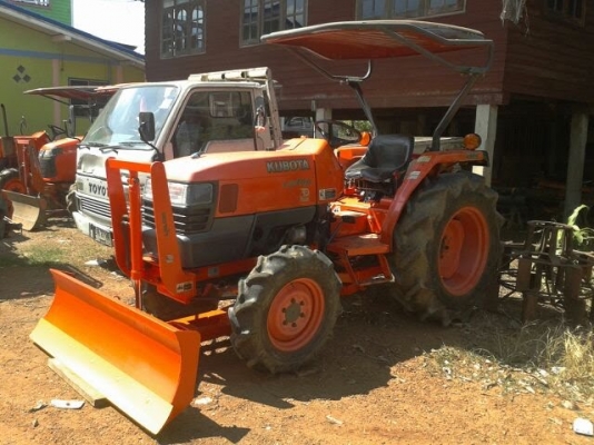 ขายด่วน