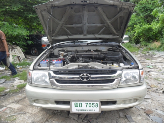 ขายรถบ้านพร้อมใช้