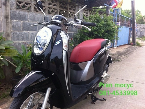 ขายhonda scoopy สีดำเทา ปี2013 รถ6เดือน