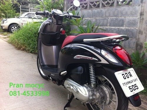 ขายhonda scoopy สีดำเทา ปี2013 รถ6เดือน