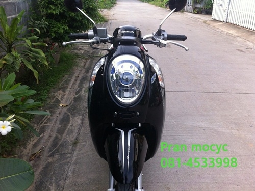 ขายhonda scoopy สีดำเทา ปี2013 รถ6เดือน