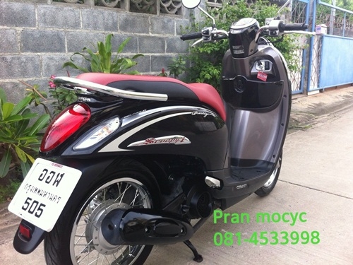 ขายhonda scoopy สีดำเทา ปี2013 รถ6เดือน